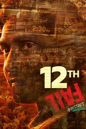 12th Fail 2023 Hindi Dual Audio