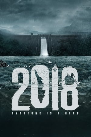 2018 (2023) Hindi (HQ-Dub) Pre| Movie Poster