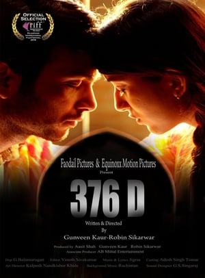 376 D 2020 Hindi Movie [900MB] Movie Poster
