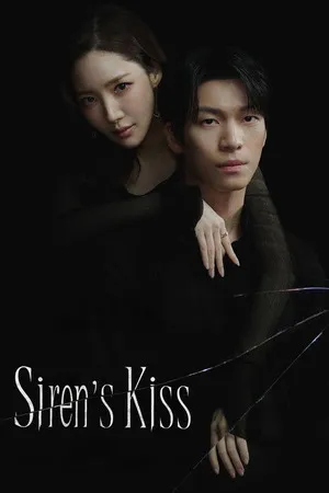 Siren’s Kiss Season 1 2026 Hindi Audio [ALL EPISODES]