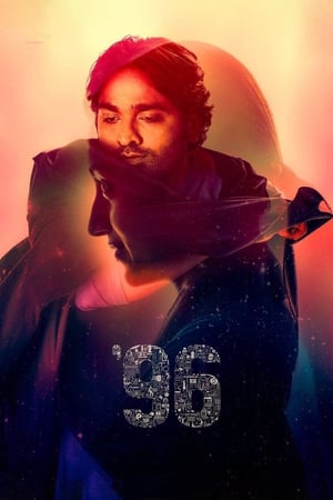96 (2018) Dual Audio [Hindi – Tamil] [1.5GB] Movie Poster