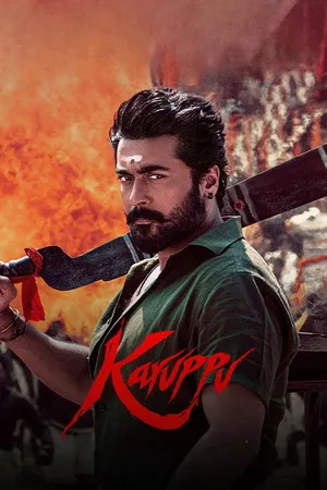 Karuppu 2026 Tamil Multi Audio Movie Poster