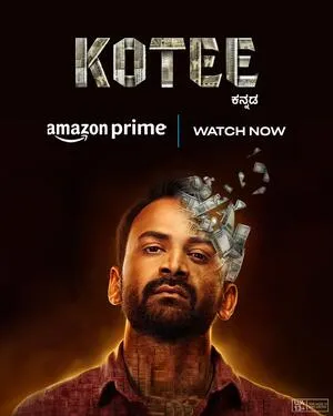 Kotee 2024 Hindi Dual Audio