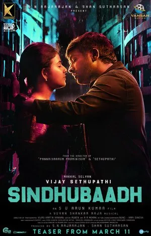 Sindhubaadh 2019 Hindi Dubbed Movie Poster