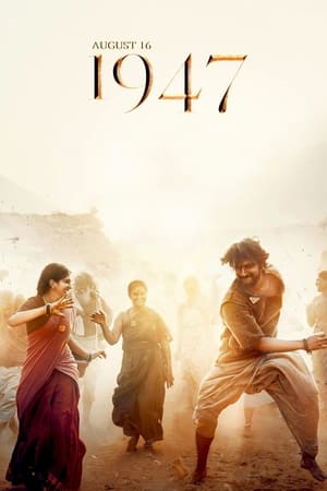 August 16 1947 (2023) Hindi (Cleaned) Dual Audio – Movie Poster