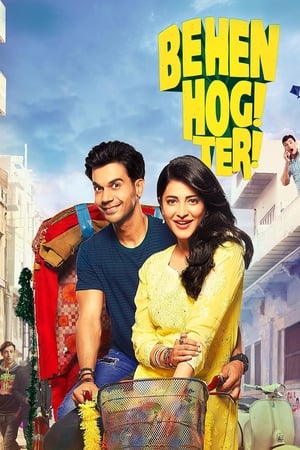 Behen Hogi Teri 2017 Hindi Movie [500MB] Movie Poster
