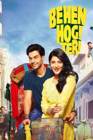 Behen Hogi Teri 2017 Full Movie Download - 950MB Movie Poster