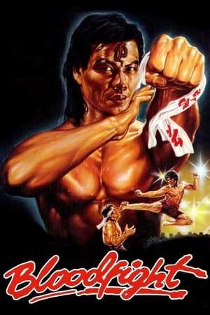 Bloodfight 1989 Hindi Dual Audio [1.2GB] Movie Poster