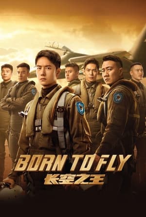 Born to Fly (2023) Hindi Dual Audio – Movie Poster