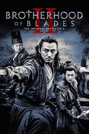 Brotherhood of Blades 2 (2017) Hindi Dual Audio [950MB] Movie Poster