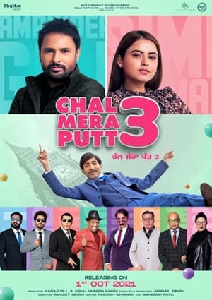 Chal Mera Putt 3 2021 Punjabi Movie Pre- [940MB] Movie Poster