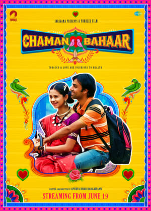 Chaman Bahar 2020 Hindi Movie [860MB] Movie Poster