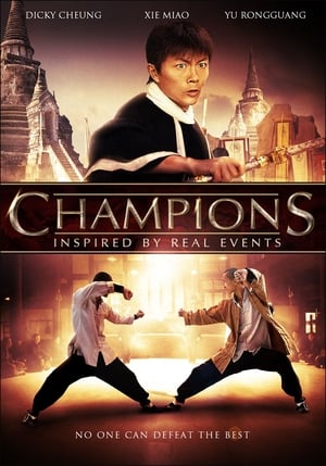 Champions (2008) Hindi Dual Audio 380MB Movie Poster