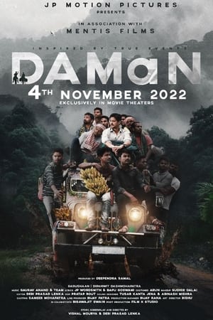 Daman (2022) Hindi (HQ Dubbed) Movie – Movie Poster