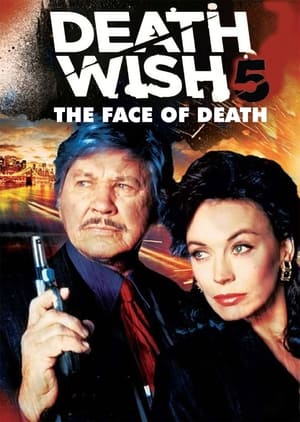 Death Wish 5 (1994) 100mb Hindi Dual Audio movie Movie Poster