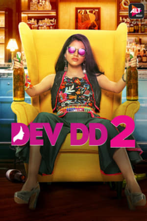 Dev DD 2017 Hindi Season 1 [Complete] ESubs Movie Poster