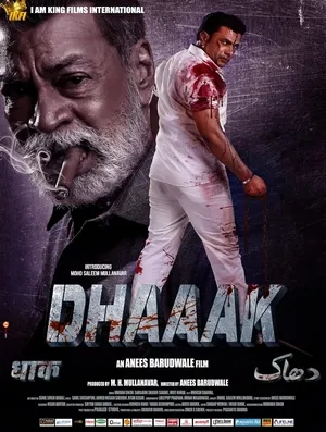 Dhaaak 2024 Tamil Dubbed Movie Poster