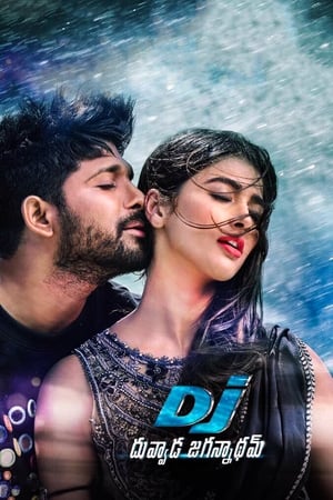 DJ Duvvada Jagannadham 2017 Dual Audio [Hindi - Telugu] [1.2GB] Movie Poster