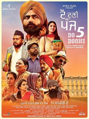Do Dooni Panj (2019) Punjabi Movie – [400MB] Movie Poster