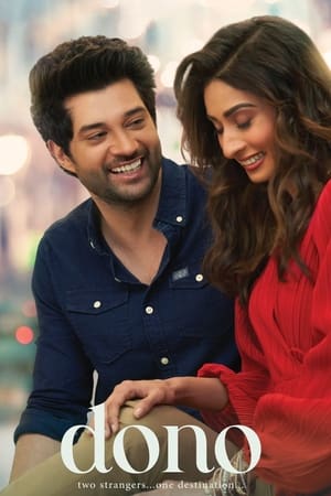 Dono (2023) Hindi – Movie Poster