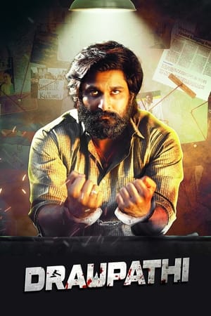 Draupathi (2020) Hindi Dubbed 400MB Movie Poster