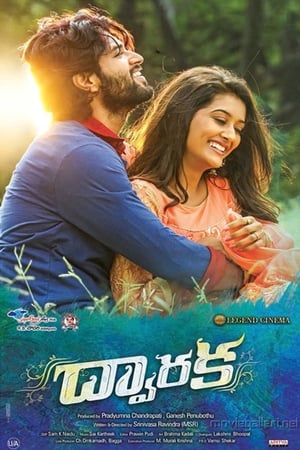 Dwaraka (2017) (Hindi - Telugu) Dual Audio 450MB Movie Poster