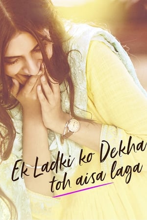 Ek Ladki Ko Dekha Toh Aisa Laga (2019) Movie - [380MB] Movie Poster