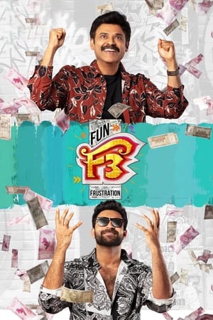 F3: Fun and Frustration 2022 (Hindi – Telugu) Dual Audio – Movie Poster