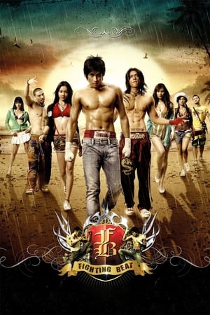 FB: Fighting Beat (2007) Hindi Dual Audio [1GB] Movie Poster