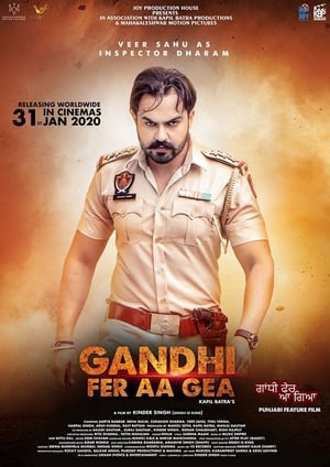 Gandhi Fer Aa Gea (2020) Punjabi Movie - [380MB] Movie Poster