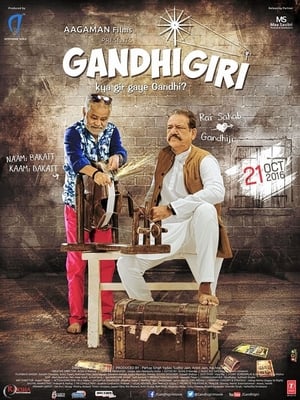 Gandhigiri 2016 170mb hindi movie DTHRip Movie Poster