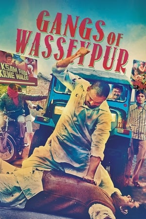 Gangs of Wasseypur 1 (2012) Hindi Movie - [550MB] Movie Poster