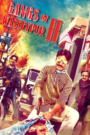 Gangs of Wasseypur 2 (2012) Hindi Movie - [550MB] Movie Poster