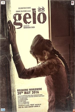 Gelo 2016 Movie Punjabi [940MB] Download Movie Poster