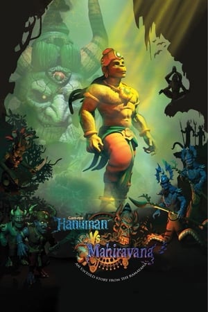Hanuman vs. Mahiravana (2018) Hindi Movie - [300MB] Movie Poster