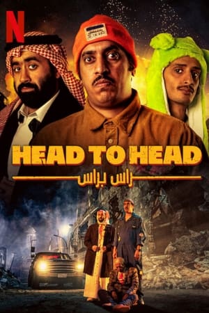 Head to Head 2023 Hindi Dual Audio – Movie Poster
