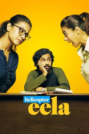 Helicopter Eela (2018) Movie - [400MB] Movie Poster
