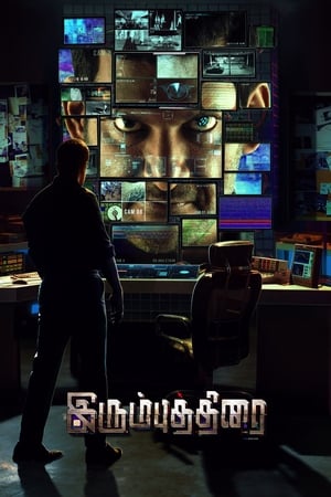 Irumbu Thirai (The Return of Abhimanyu) (2018) (Hindi – Tamil) Dual Audio – Movie Poster