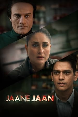 Jaane Jaan 2023 Hindi Dual Audio – Movie Poster
