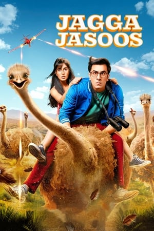 Jagga Jasoos 2017 220mb hindi movie DVDSCR Download Movie Poster