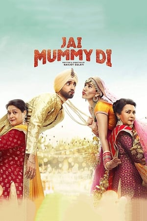 Jai Mummy Di 2020 Hindi Movie [900MB] Movie Poster