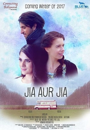 Jia Aur Jia 2017 Movie - [260MB] Movie Poster