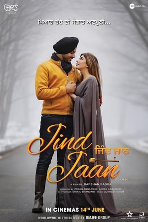 Jind Jaan 2019 Punjabi Movie [1GB] Movie Poster