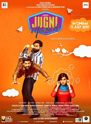 Jugni Yaaran Di (2019) Punjabi Movie - [340MB] Movie Poster