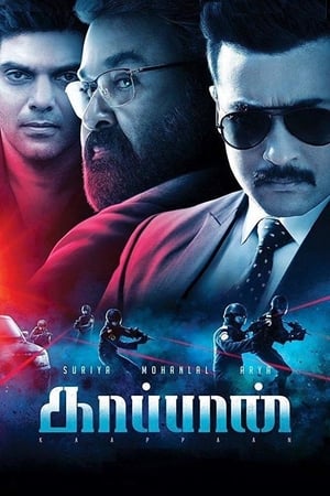 Kaappaan 2019 (Hindi – Tamil) Dual Audio 450MB Movie Poster