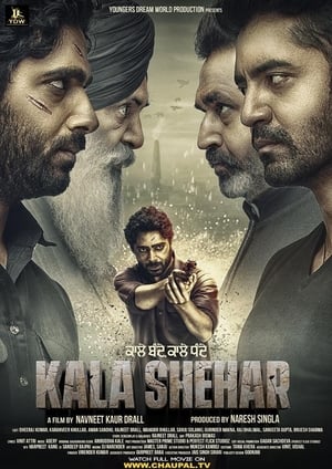 Kala Shehar (2021) Punjabi Movie [1.2GB] Movie Poster