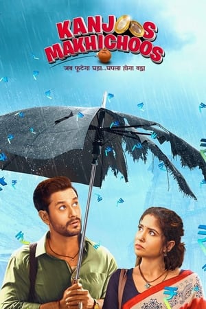 Kanjoos Makhichoos 2023 Hindi – Movie Poster