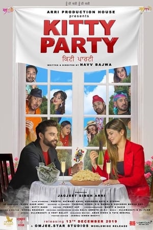 Kitty Party 2019 Punjabi Movie Pre- - [400MB] Movie Poster