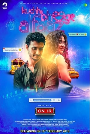 Kuchh Bheege Alfaaz (2018) Hindi Movie HDTVRip - [350MB] Movie Poster