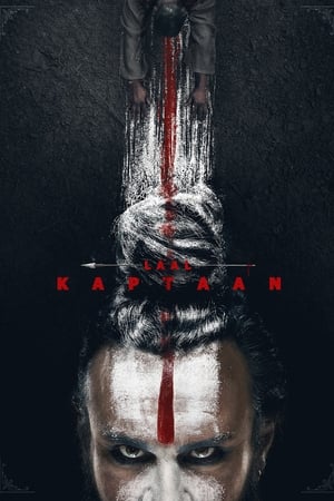 Laal Kaptaan (2019) Hindi Movie [1.2GB] Movie Poster